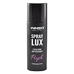  Winso Spray Lux Exclusive Purple 55
