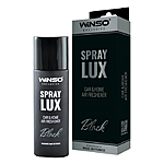  Winso Spray Lux Exclusive Black 55  