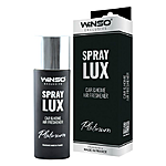  Winso Spray Lux Exclusive Platinum 55  