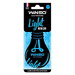  Winso Light  New Car