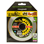   Triton-tools   1151.2522.22