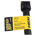 ��������� Sigma 4324431 � ���������������� ������ 350x16��