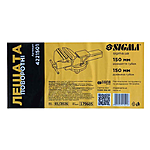 ����� ���������� Sigma 4221501 150��