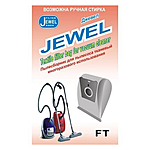 Мешок Jewell FТ-08 пылесоса Philips многоразовый тканевый для моющего пылесоса...