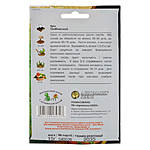 ������ ��������� ����� ���������� 15�