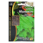 ������ ������ ��������� ������� ���� ����� 10�