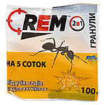 Средство от муравьев Агромакси Rem микрогранула 100г