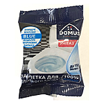 ϳ    Elensee Domus Blue 50 1