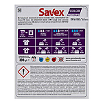 �������� ������� ������� Savex Premium Color 300�