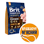   Brit Premium Dog Senior S M         ...