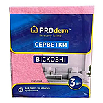   Prodom   3 (30*36)