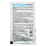 ������������ ������� ��� ������� Proventus 0.02��