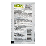 ������������ ������� ������� ������������-���������� �������� Proventus...