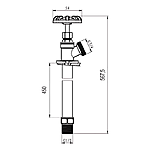 ���� ��� ������ Koer KR.290-45 ������� ������������� 45��