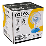 Вентилятор настольный Rotex RAT06-E 20Вт d15см прищепка
