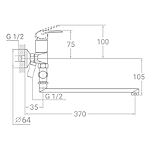    Aquatica Tau 9846220 TN-3C242C   350 ...