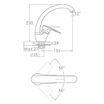    Aquatica Tau 9840140 SL-4B143C     ...