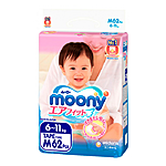 Подгузники детские Moony RS M 6-11кг 64шт