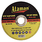 Круг отрезной по металлу Ataman 115х1.2х22