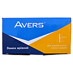   Avers 082360-C-Ni