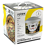 Мультиварка Rotex RMC522-G 900Вт 5л