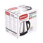  Rotex RKT16-G  2200 1.7