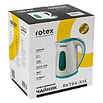 Электрочайник Rotex RKT64-XXL 2200Вт 2л пластик