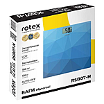 ���� ������� Rotex RSB07-N ���������� 150�� �� ������� ����