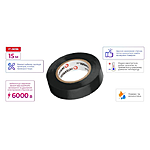 �������� ��� Intertool IT-0016 17�0.15�� 15� ������