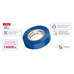 �������� ��� Intertool IT-0015 17�0.15�� 15� �����