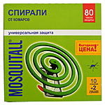 Спираль от комаров Mosquitall 10 шт