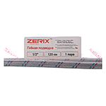       Zerix L1200 12 10