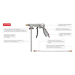 ϳ   Intertool PT-0703   ...