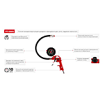 �������� ��� �������� ����� � ���������� Intertool PT-0504 63�� ������ ���...