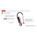 �������� ��� �������� ����� ����.���� Intertool PT-0507