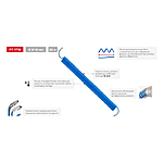  Intertool PT-1718   812 20