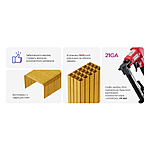    Intertool PT-8009 -1610 8x12.8 0.75x0.65...