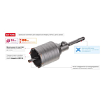      Intertool SD-7055 55   SDS Plus...