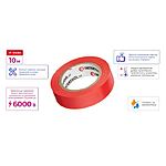 ������ ���������� Intertool IT-0030 0.15x17�� 10� �������