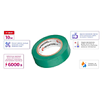 ������ ���������� Intertool IT-0031 0.15�� x 17�� x 10� ������