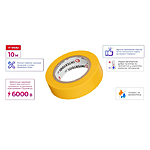 ������ ���������� Intertool IT-0032 0.15�� x 17�� x 10� �����