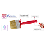 ��������� Intertool KT-1816 � ����������� ������ 70x20��