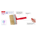 ��������� Intertool KT-1819 � ����������� ������ 140x40��