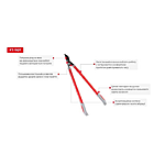     Intertool FT-1107 715