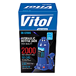 ������� ������������� ��������. Vitol ��-02006 2� 181-345��