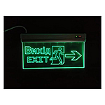   Techno Systems S503 ACRYLIC LED 3W GRAVING  EXIT  ...