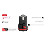 Intertool DT-0311 12 - 1.5   - DT-0310...