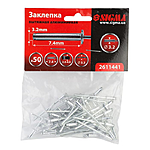 �������� ����������� Sigma 261144 3.2x 7.40�� 50��