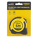 Рулетка Sigma SH5019 shiftlock 5м