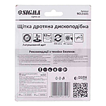 ����� ����������� ������������� Sigma 9013101 901310 ��� �����100��